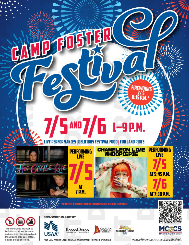 Camp Foster Festival