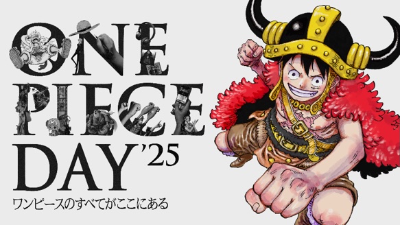 ONE PIECE DAY'25
