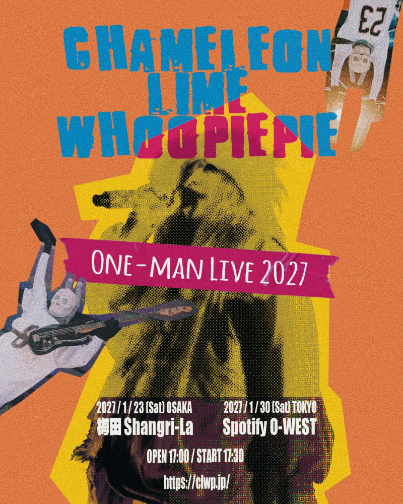 ONE-MAN LIVE 2027（仮）