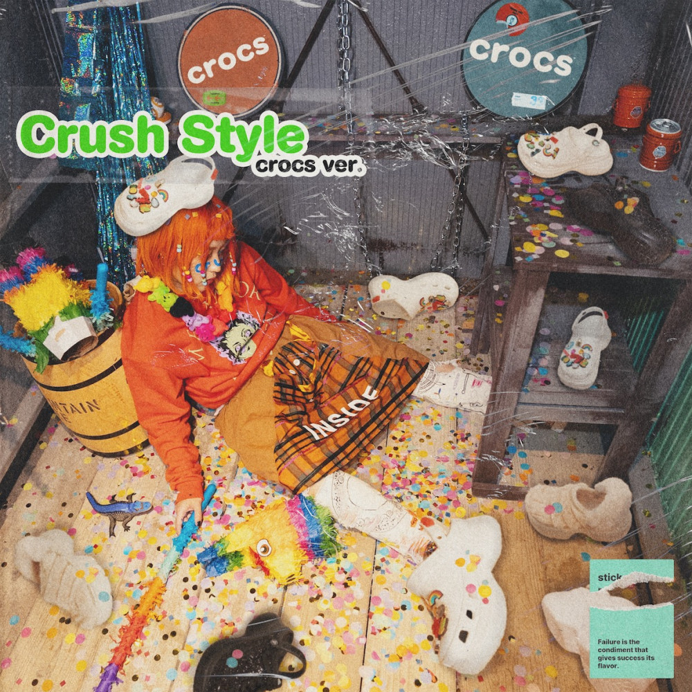 WEBキャンペーンCM
アバンギャルディ x クロックス に
楽曲「Crush Style (crocs ver.)」提供！