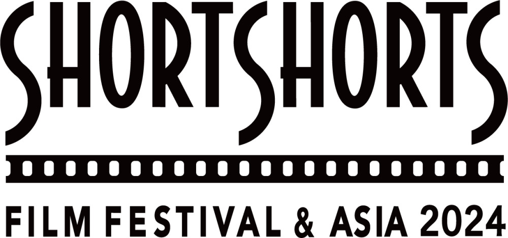 アジア最大級の国際短編映画祭
『ショートショート フィルムフェスティバル & アジア 2024』にて
「Grooving Night (SXSW 2024 Edition)」
特別上映決定！