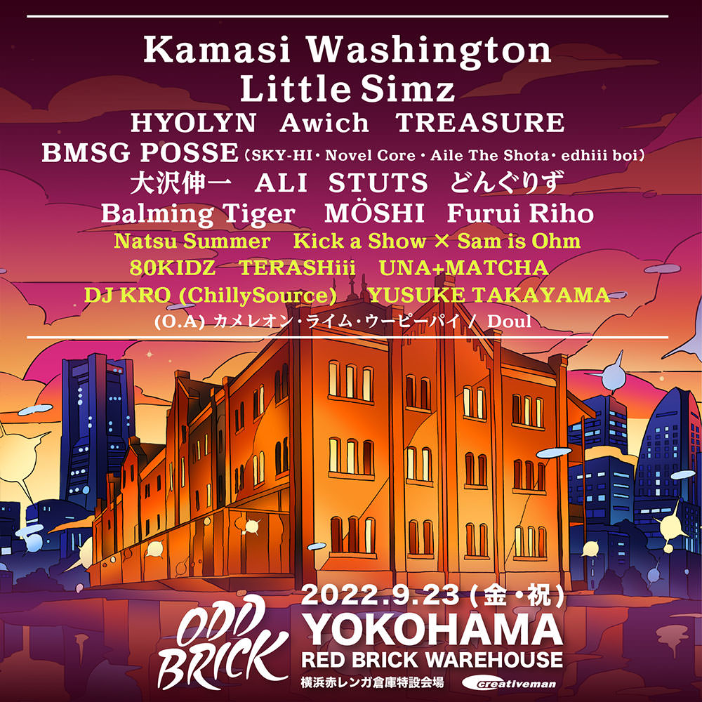 「ODD BRICK FESTIVAL 2022」出演決定！