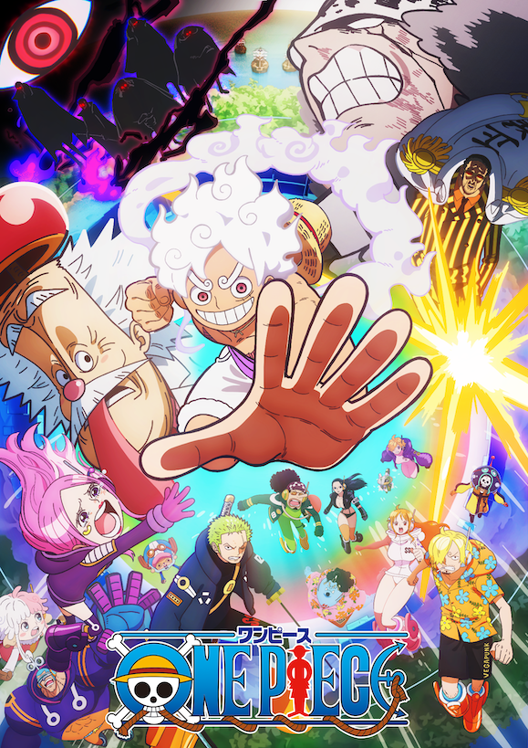 新曲「PUNKS」
TVアニメ『ONE PIECE』エッグヘッド編
新エンディング主題歌に決定！