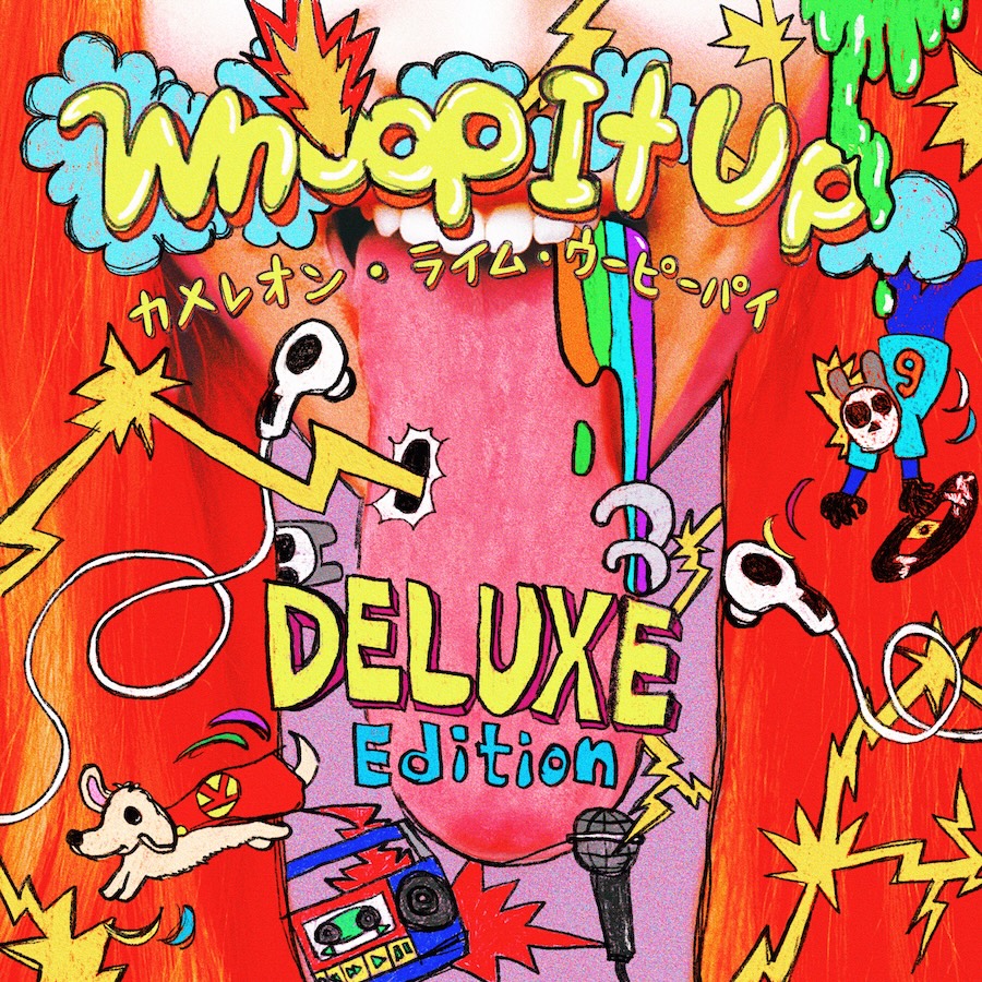 ALBUM
『Whoop It Up "DELUXE Edition"』
リリース決定！