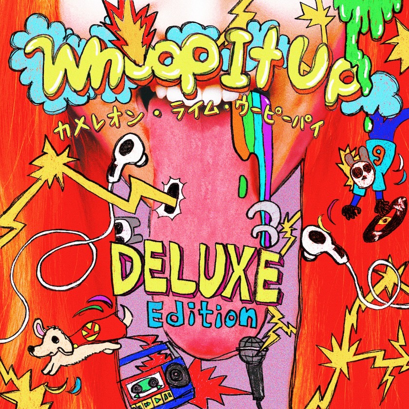 ALBUM
『Whoop It Up "DELUXE Edition"』
Xリポストキャンペーン開催！