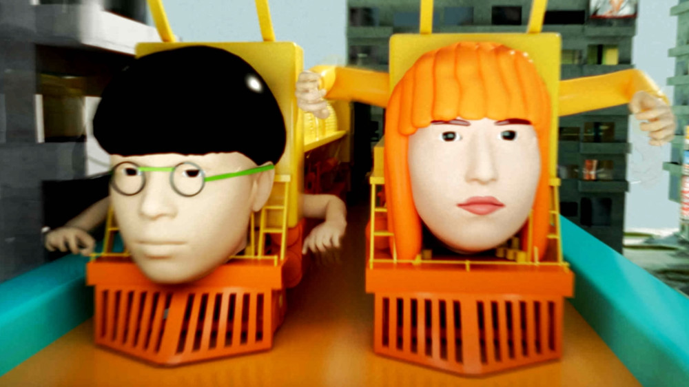 New Sg「PUNKS (SO-SO Remix)」
配信リリース！