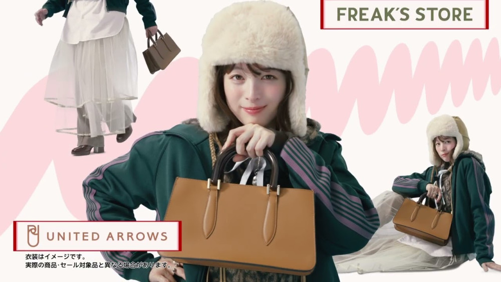 『Rakuten Fashion THE SALE 2026winter』
CMソングを担当！