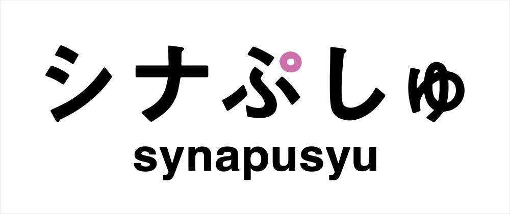 テレビ東京系『シナぷしゅ』
“3月のつきうた”担当！