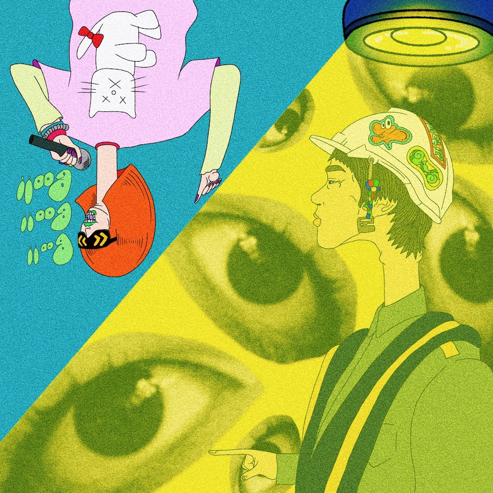 New Sg「Boo feat. Alec Orachi」
配信リリース！