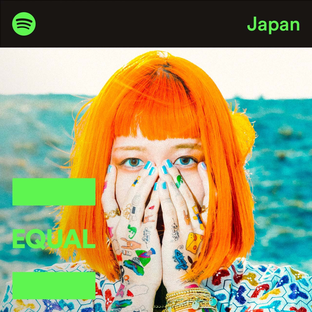 Spotify「EQUAL Japan」のマンスリーアーティストに選出！