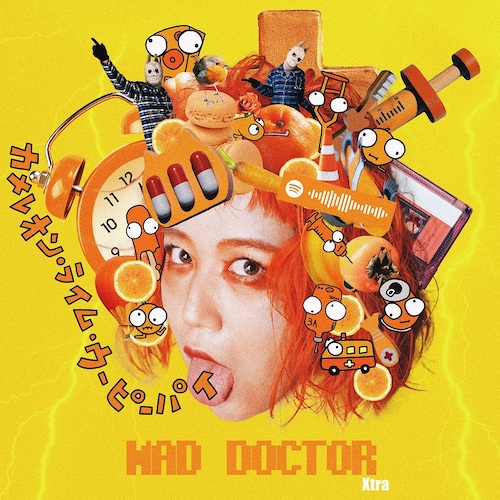 初のアナログ盤『MAD DOCTOR Xtra』リリース決定！